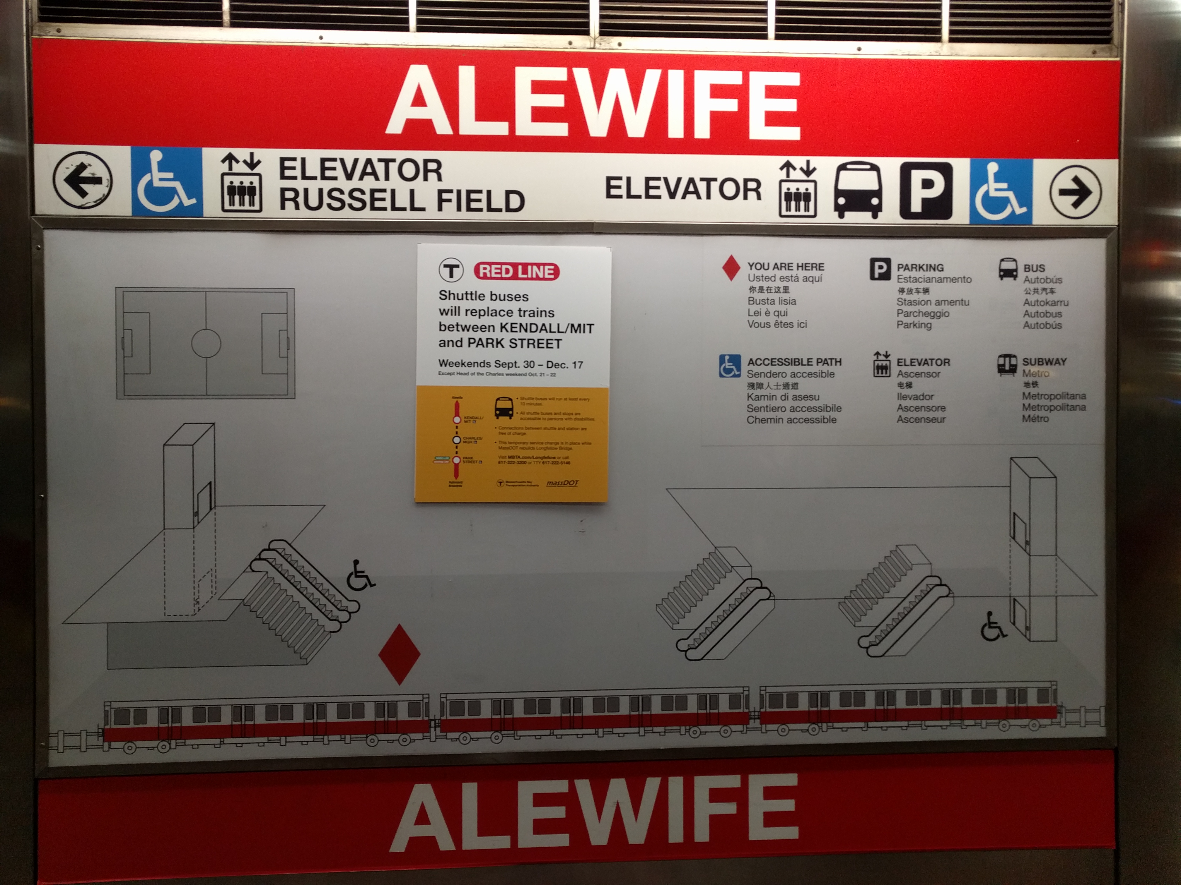 Map of exits from Alewife Station